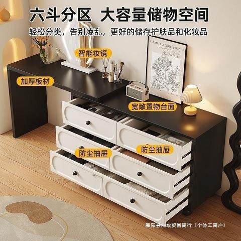 法复古梳妆一台式斗柜小户型卧室床尾化妆桌妆70422台体收纳柜240,玩具/童车/益智/积木/模型,其它,淘宝优惠券,粉丝福利购,淘宝优惠卷