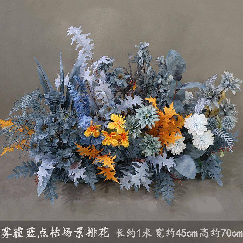 霾婚庆雾蓝蓝色路引32706排花挂花仿花婚花礼艺盆花真舞台装饰花