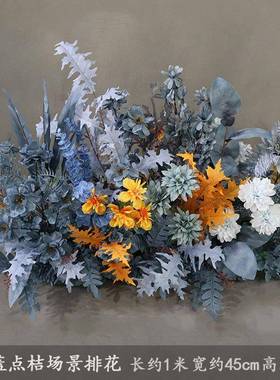 霾婚庆雾蓝蓝色路引32706排花挂花仿花婚花礼艺盆花真舞台装饰花