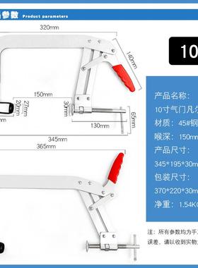 10寸免拆油双下压凡尔钳头气门弹簧压缩弹簧拉PFT出拔出器拆装封