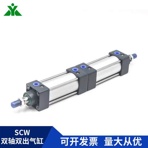 SCW100x25x50x75x10150200x02SFZx50-S多位置/背靠背/多节/气x缸