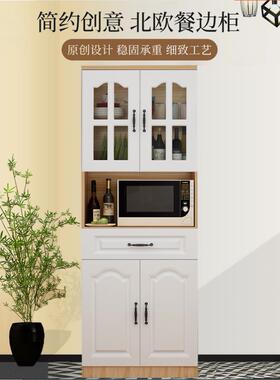 3Y定制厨餐柜微波炉碗柜冰箱边F765HJ7M缝隙侧边柜客厅收房储物柜