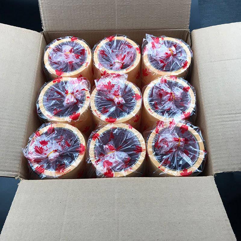 米黄色纹纸带中高装修喷漆粘FY0082遮美蔽美纹胶书胶写无痕分色纸