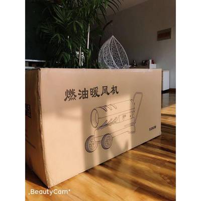 工厂地车间油用燃热30570机工业用暖风风机仓库用暖风机取暖快不