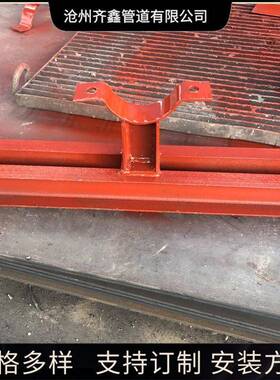 现货管横方担D6.27动3焊接夹横担立管管担106夹式滑支93128座安装