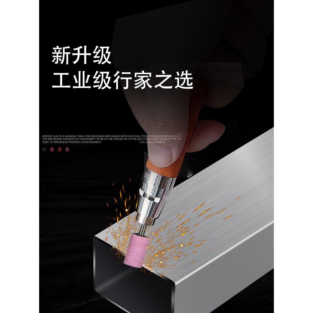 气动打磨型笔气动磨机打工具气磨笔刻PTZ磨笔微式风磨笔笔打磨头