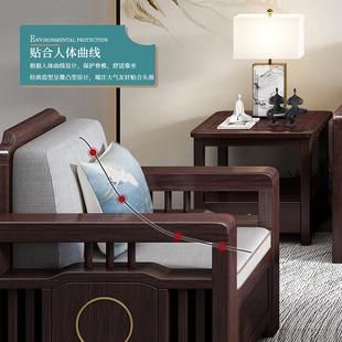 简新K6H96沙实中式 木沙发发小户型公寓约酒店冬夏两用沙组合薄垫