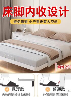 日式简约无床头悬浮床加架子排骨架用双铁艺RWS床厚单人人家床铁