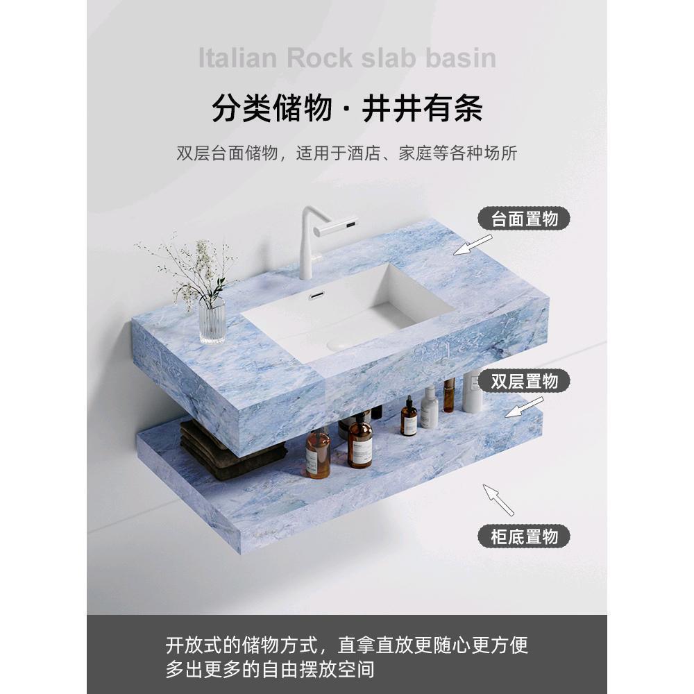 开放式岩板浴室柜组合陶瓷无缝一体洗手台盆柜切角洗脸洗漱台轻奢