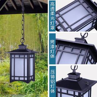 能新中式外屋檐吊灯室外庭户院141319凉亭别墅大过门口阳台走廊道