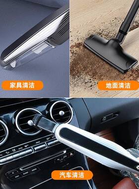 充YY210805电无式线吸尘器家用便携车载手式充电持功率干大湿两用