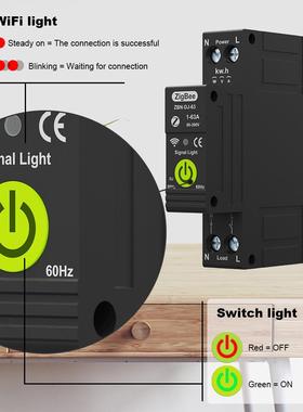 TUYA向智19128能断器ZgBee63a电过欠压保护预付漏费电表光伏双路