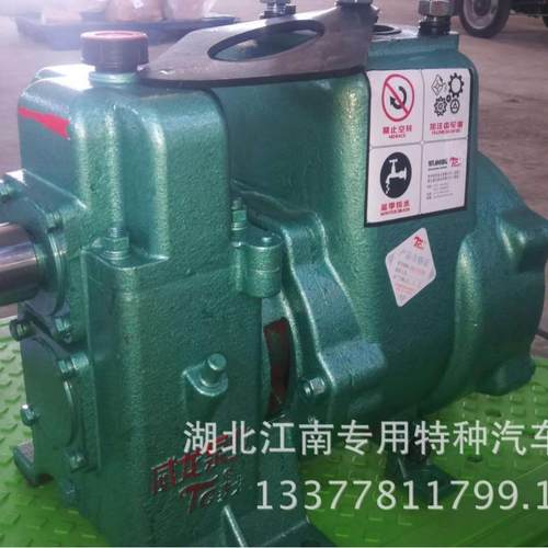 洒水车配件|亿弹丰洒水泵水封价80QZ06/90机械密封簧降80QZ6090优