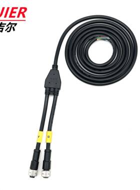 M12一拖二分线器型监传控设备4芯航空Y插头电源信号输Y型EHV接连