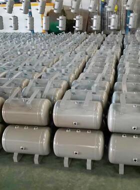 9LLP1E储气罐小型10L3无品牌/0L040L5100真空缓冲稳压气罐空压机