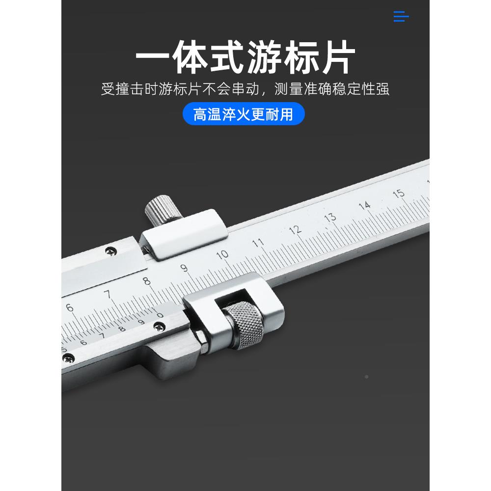 游径内标卡尺0-米3无品牌/00-500-600mm1加十0.02外深度量具