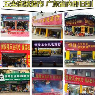 大刷有锤电镐大功率电冲击钻5SHU402锂电电锤无多功能充电式 充电