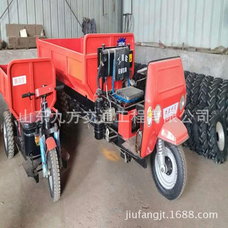 地工电动三轮车柴油自用三D卸运输三轮车/农载重8马力轮车