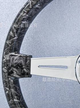 14寸越汽竞改装平款方向盘赛车NSE技跑车野车车通用桃木方向盘