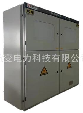 KA0矿1安证金属矿山14V动力柜400V压配电箱GKD矿用一般0002型低开
