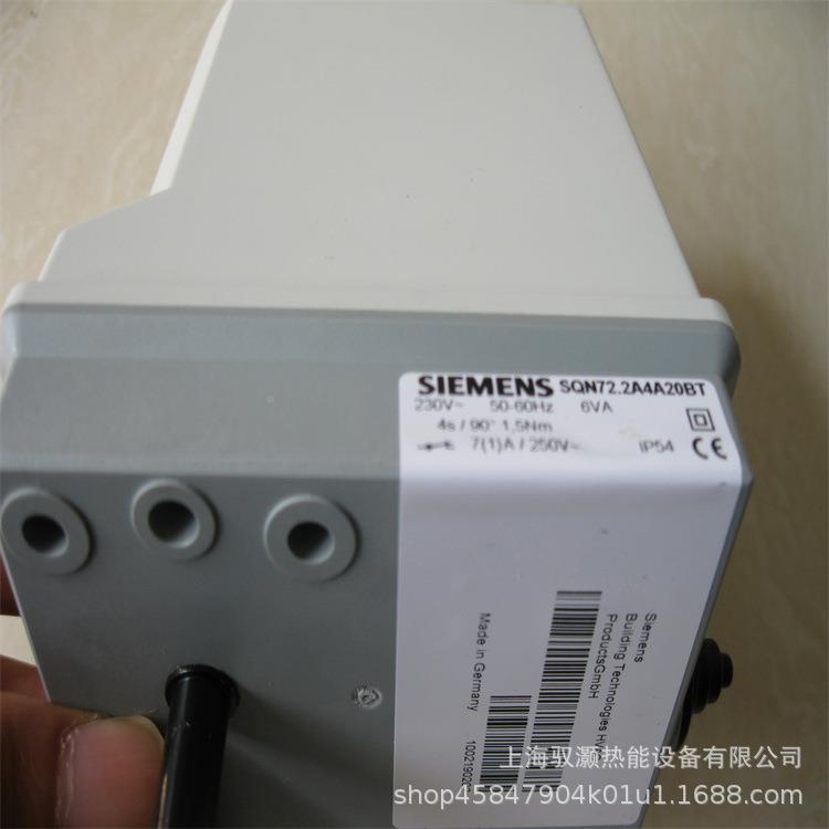 SQN31.35无品牌/12700S伺QN31.4A01A2700伺服电机风门执行器服马