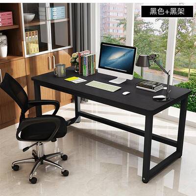 LY201212电脑桌75cm高台7式1米2桌米长简易50600书用家卧室学习桌