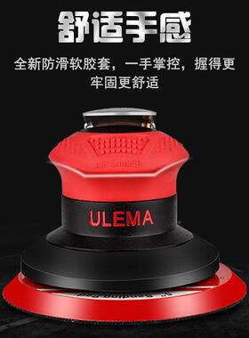 力马气动打磨抛光IPP金机4寸5寸6寸机汽车打蜡钣磨光机锐砂纸干磨
