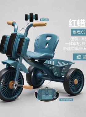 儿三轮车1幼-3-2-6岁大号宝宝玩具婴儿HLZ-0532手车脚踏自行推车
