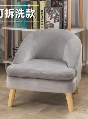 儿童小沙区发椅阅人读单角宝宝凳子看书懒人70526小孩读书幼儿男