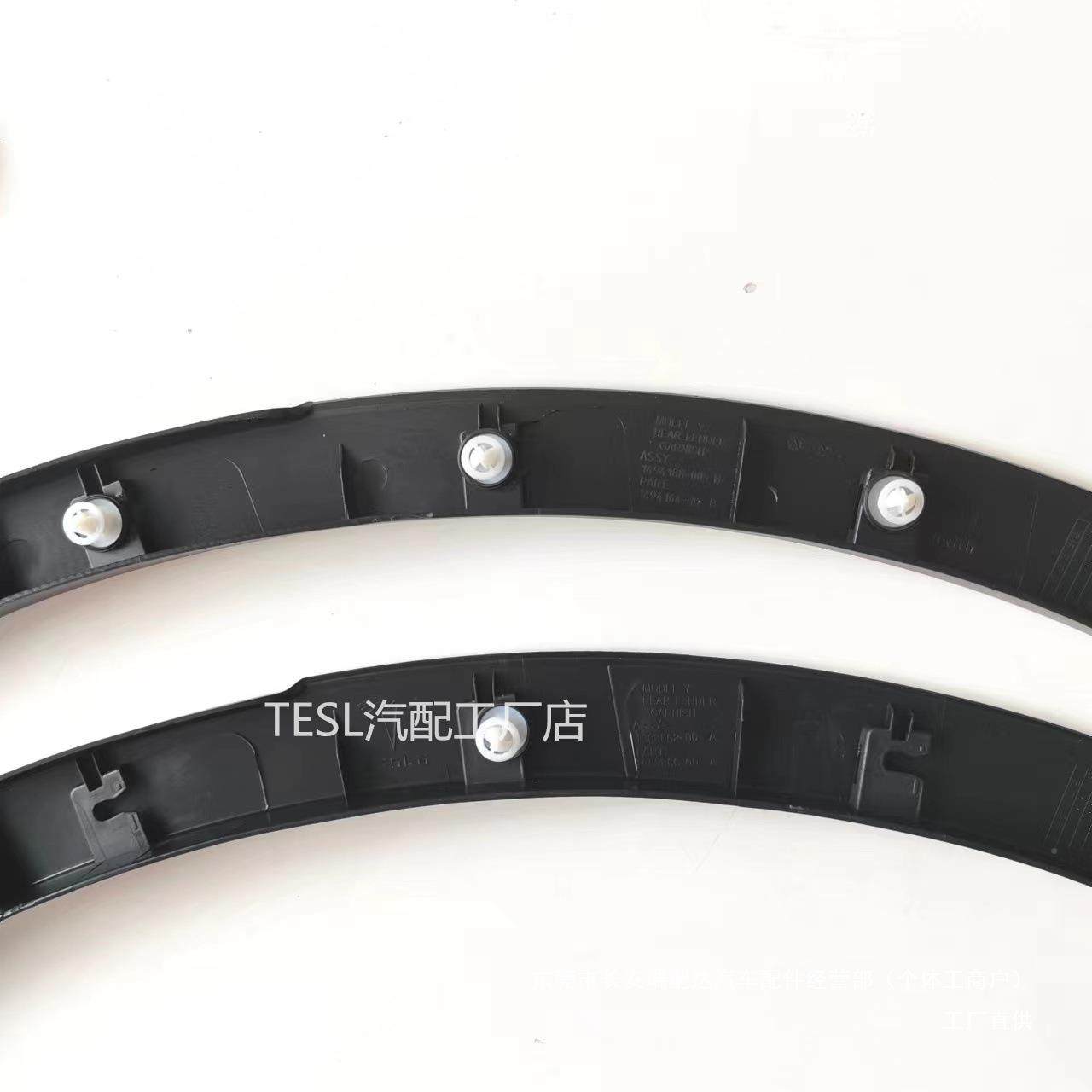 豆omdelY眉毛X叶子板前YZH后左右轮车门轮防撞挡泥装瑞配,包装,五金配件包装,淘宝优惠券,粉丝福利购,淘宝优惠卷