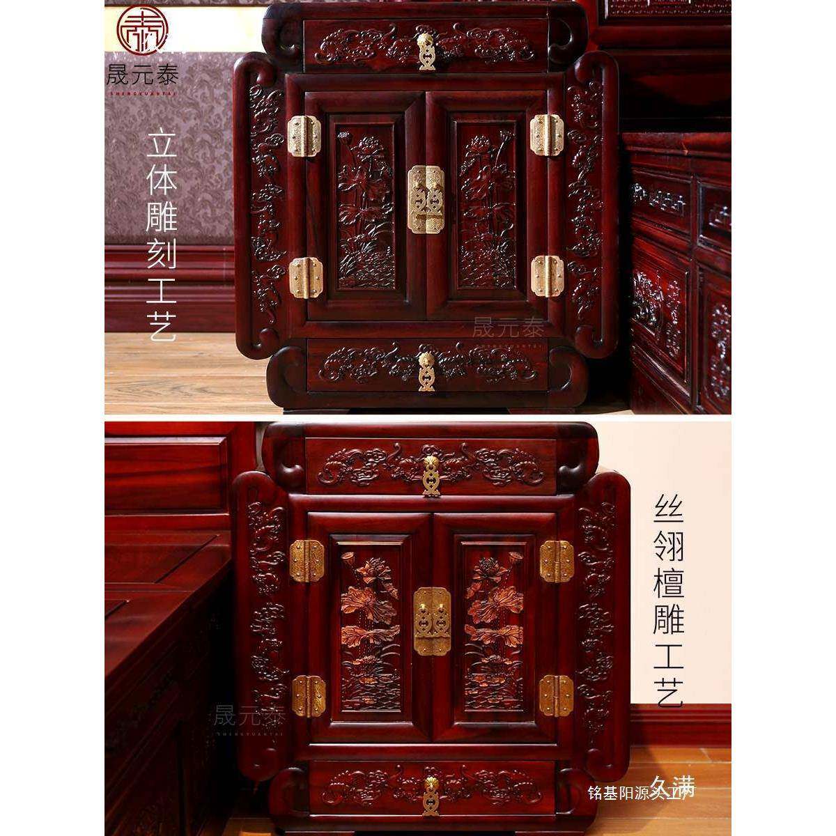 床人床1.8双中式实木床具仿古床572261.枝5米米主卧南美酸木大床