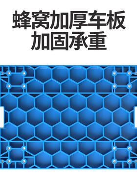 ATDW洁车清搬运车手三层平板拉车双层置物手架推车夜市摆摊小推车