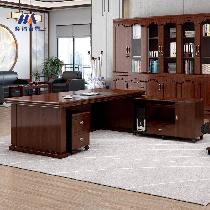 简约代大班台办板公室主管经理椅组现合老办公桌桌新中式总JNF裁