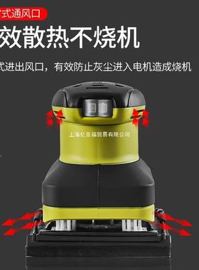砂光机电动型平墙44270面打磨机纸腻子板抛砂光家用小多功能木工