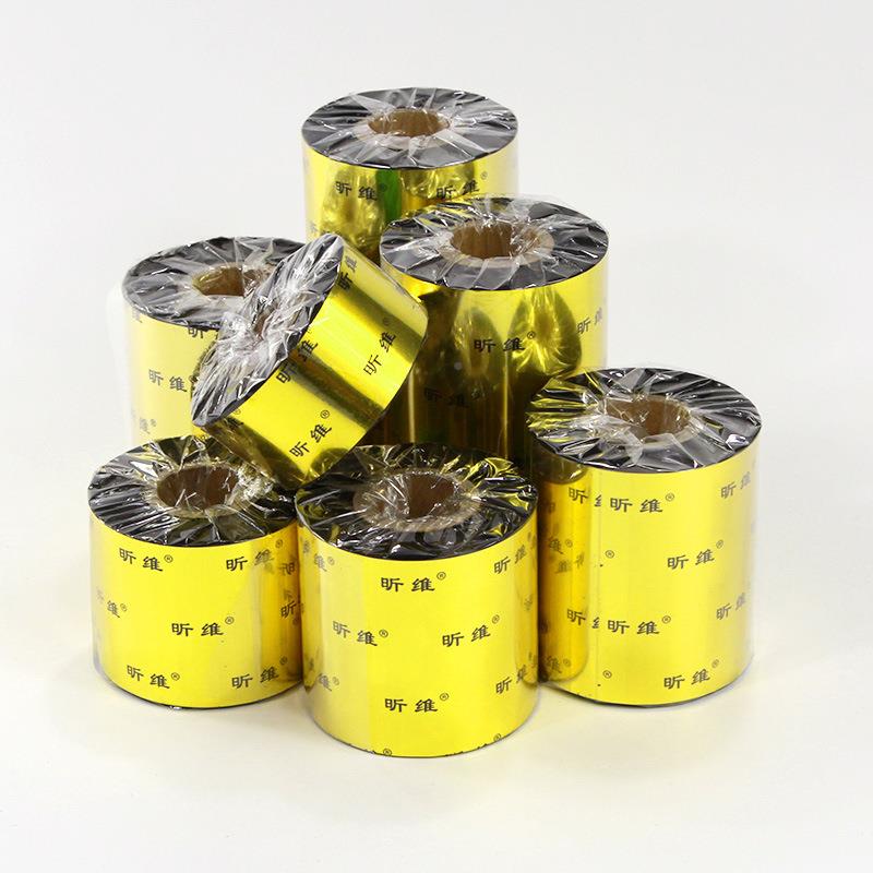 0增强蜡基碳带110x00m10090807060540条码打印机POE色带卷