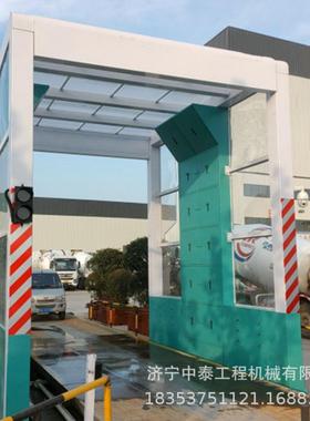 龙门洗车全自机渣动建筑工地土车封闭车HOW式洗机工程车辆洗轮机