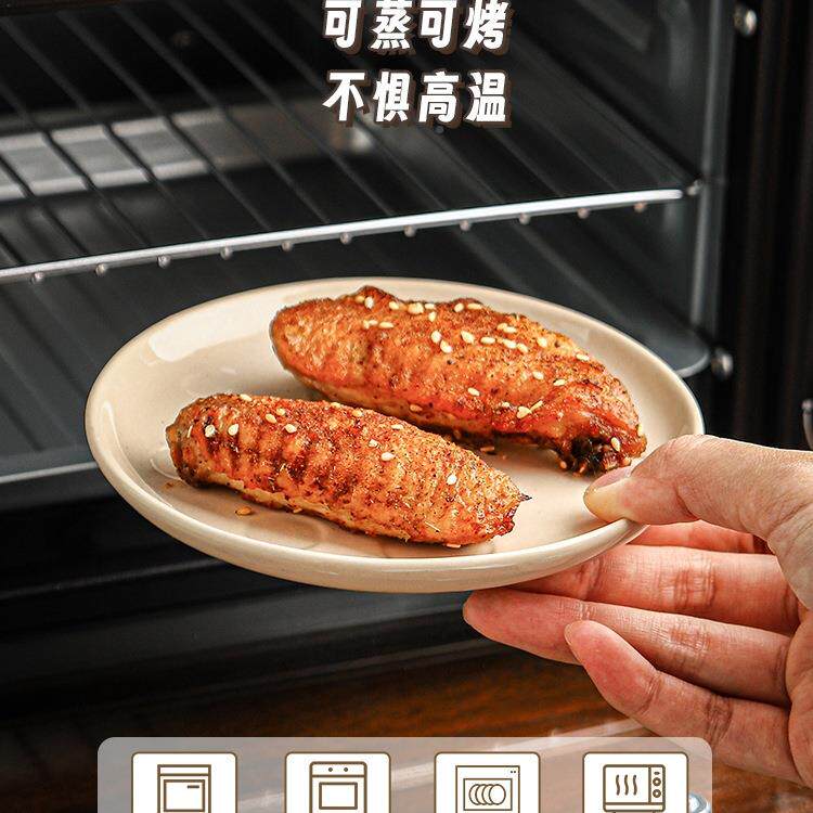 陶瓷吐碟用家新款轻奢感餐桌圾垃吐骨头可80018爱小骨吃盘碟子
