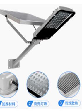 太阳L一体化灯外E能D灯户壁灯分体式农村感应庭院防水太阳99235能