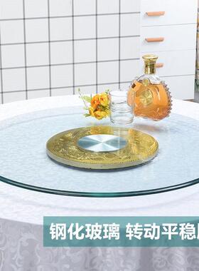 j8璃家用餐桌旋转台玻面转43155盘旋转圆化玻璃钢酒店大圆转盘桌
