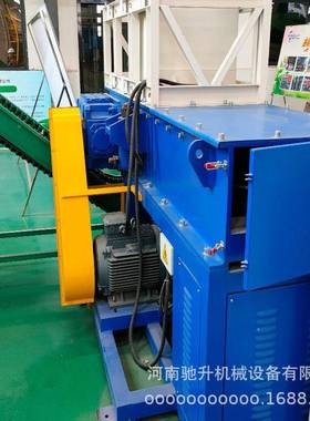 大棚塑料膜单轴撕碎废旧电话线单轴撕碎粉碎设备碎CS305轻薄机料