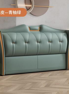 W8新现款科技布床DMK头轻靠背板简约代床头软包定奢制实木靠背单