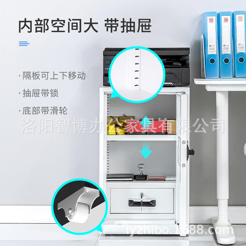 智能柜报警件储存家锁用办公文大容量保险箱小型指纹密YTO码保险