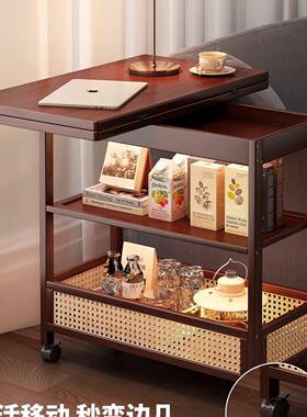 移茶边几边几沙27618发侧物柜客厅储家用小户型动实木中古推车折
