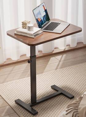 床边桌可移用22461床上电脑记小桌子卧室升降学习书桌家笔本动折