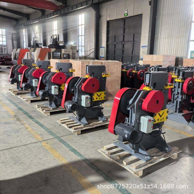 剪机钢11626切断机槽钢角角冲铁切断机孔扁钢联合剪切一体数控一,玩具/童车/益智/积木/模型,其它,淘宝优惠券,粉丝福利购,淘宝优惠卷