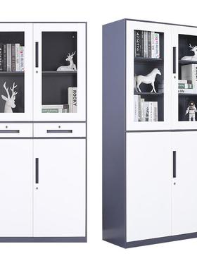 钢制办公矮文件柜铁皮36154柜办室柜公柜资料柜带锁拆装薄边档案