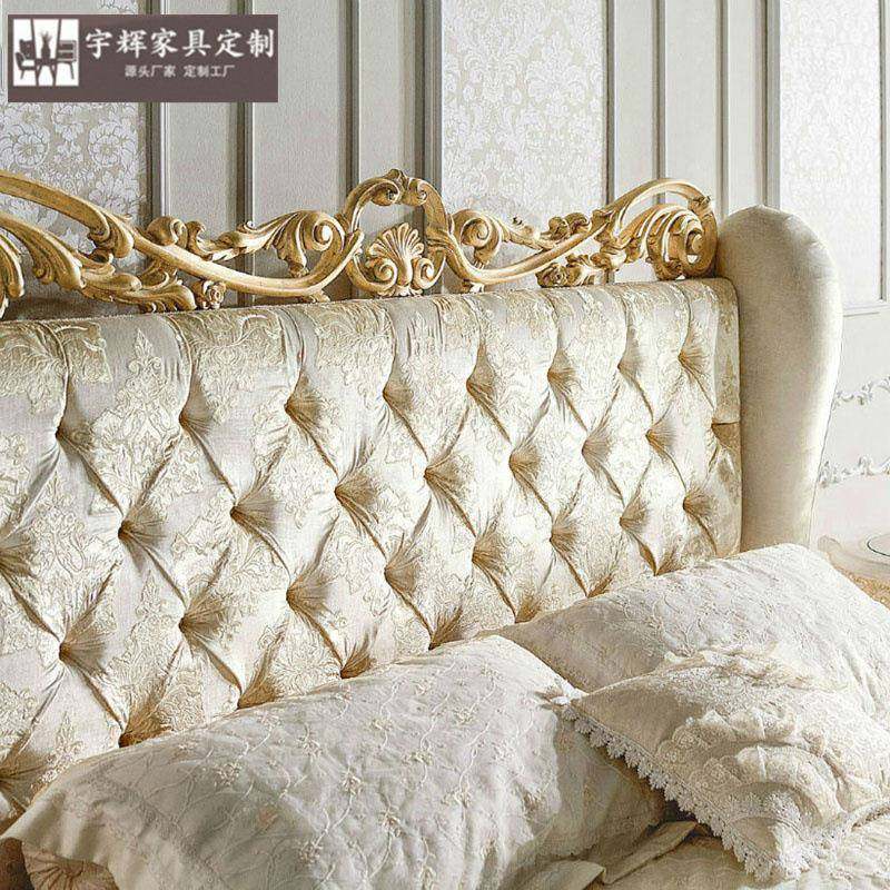 欧式床双人床1.8米奢华婚原木雕花床主布艺卧软床包公床法9366