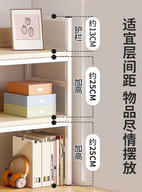 易分架11615桌书面置物架办公桌上简储物架桌上架铁艺书桌层收纳