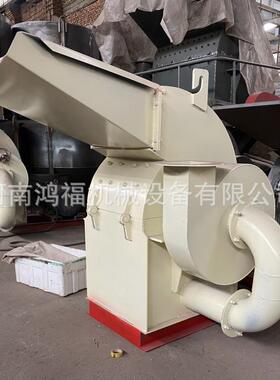 柴树枝粉碎机陕油能西果树枝53061条破粉碎机多功木材碎机现货