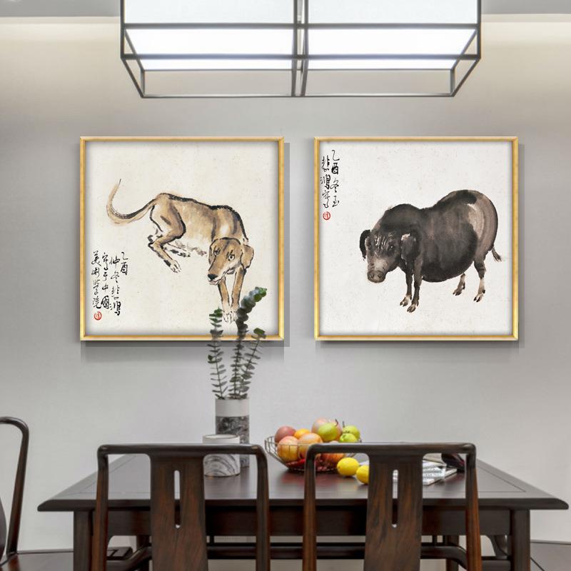 S557物徐悲鸿国画十狗二生肖挂画鼠虎兔龙蛇马羊猴鸡猪动图装饰牛